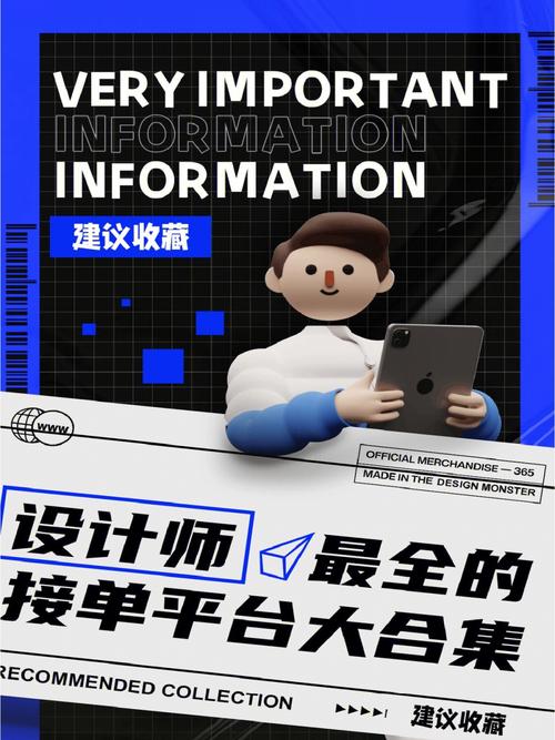 php扩大zephir技巧_推荐9个适合接私活的优秀开源项目