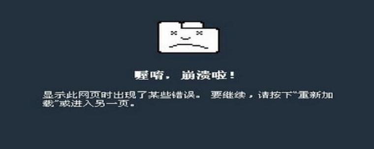 阿里喷鼻港PHP技巧_狡兔务必三窟阿里云喷鼻香港可用区C宕机的教训