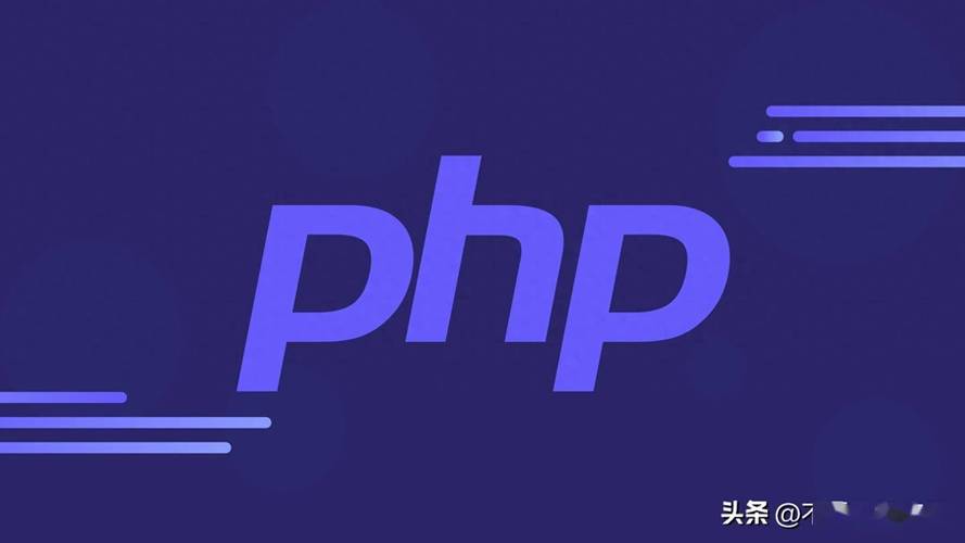 如今的php技巧_短短两年运用率下滑 40曾经风靡全球的 PHP 为何逐渐失落去优势
