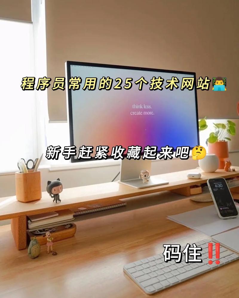 智能php编程技巧_对象推荐丨最适合轨范员的六款好用 IDE 对象赶紧收藏吧