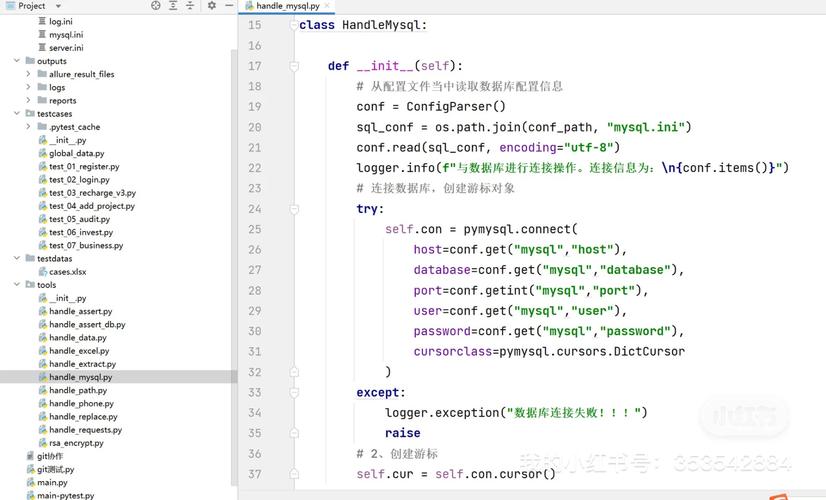 phpweb测试技巧_Selenium 凭什么成为 Web 自动化测试的首选内附源码