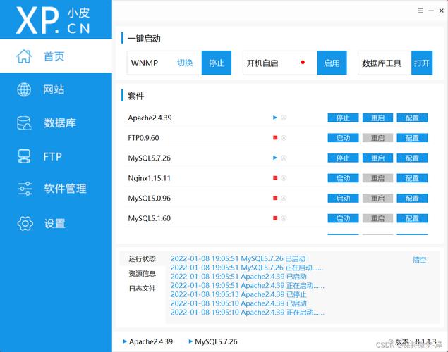 standardphplibrary技巧_PHP成长史PHP52 到 PHP56 中新增的功能详解