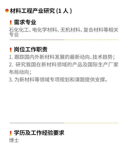 事业php网站技巧_事业做事端问题解答