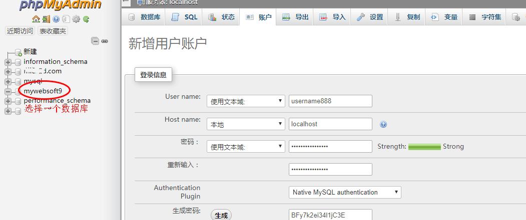 fedorahttpdphp技巧_phpMyadmin治理mysql