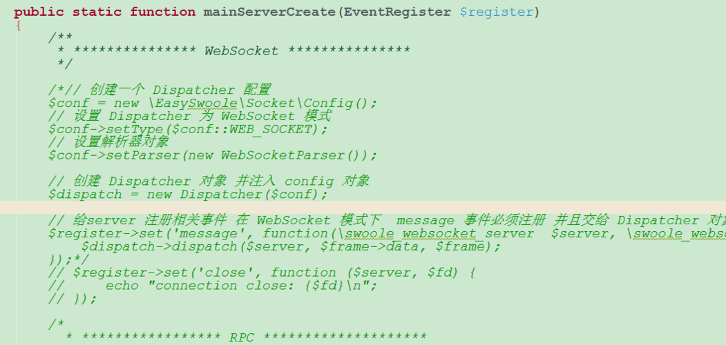 phpeasyswoolee技巧_Swoole难上手从EasySwoole开始