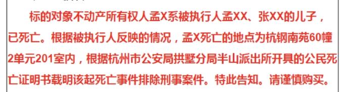 php雇用沈阳技巧_沈阳经济技能开拓区公民法院招聘审判赞助人员通知书记开公招2019030