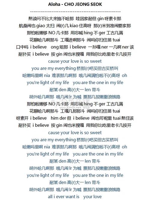 php读取韩文技巧_经验分享 若何快速背韩语单词推荐软件文末福利
