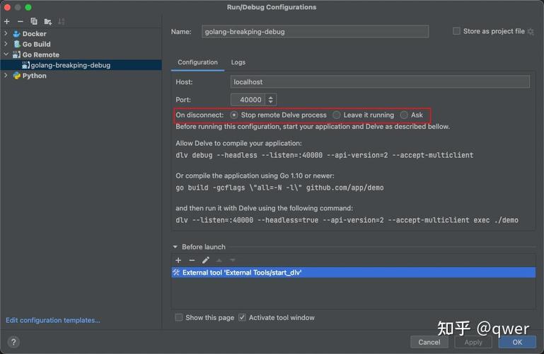 php和年夜象技巧_Go荣登2016年度编程措辞宝座Go和Docker本钱