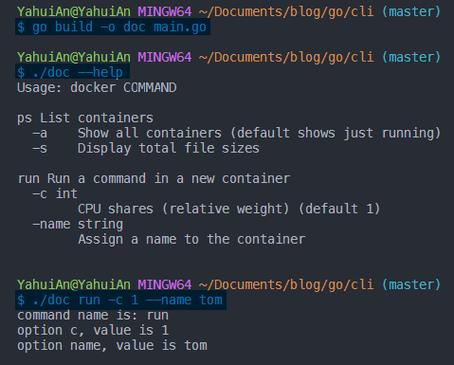 php_fLag技巧_GO标准库敕令行参数解析FLAG