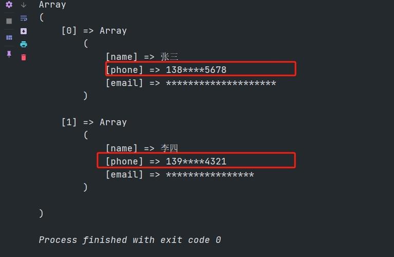 php封装办法技巧_PHP封装与持续实例