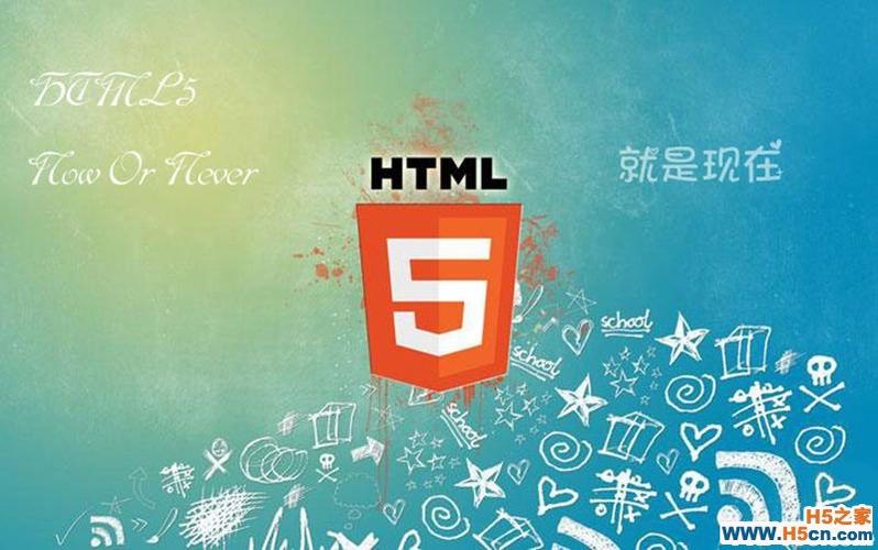phpform取值技巧_HTML5教程从入门到精晓随堂笔记二H5的form标签