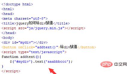 phpjq类技巧_一篇文章教会你jQuery应用