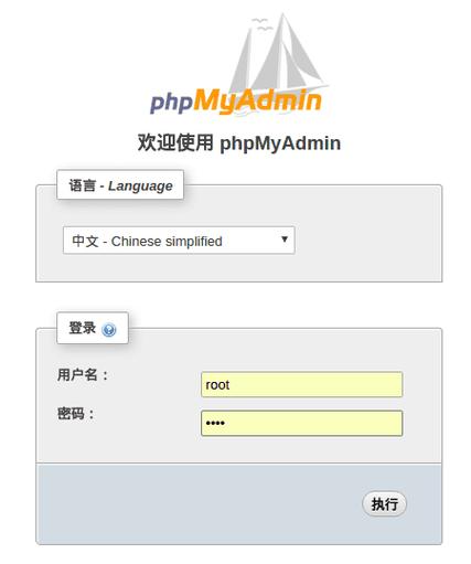 linuxdeploy搭建php技巧_Linux安装设备php