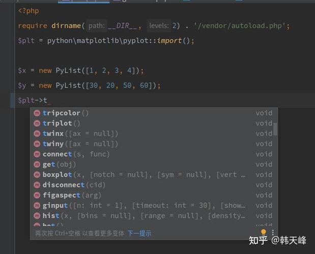 php搭配python技巧_phpy为 PHP 引入 Python 生态