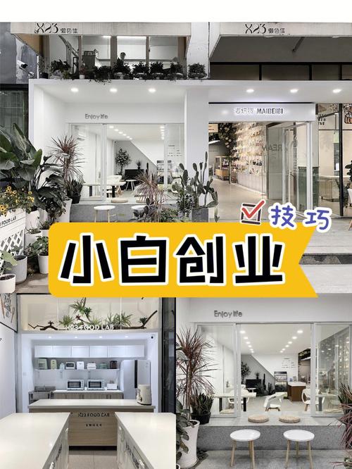 PHP智能餐厅技巧_15个优秀开源免费的餐饮系统接私活创业拿去改改