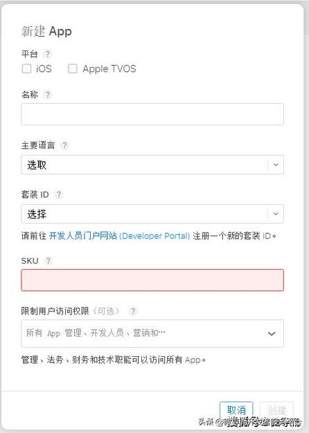 php后缀apk技巧_34若何获取appapk和ipa中的本钱
