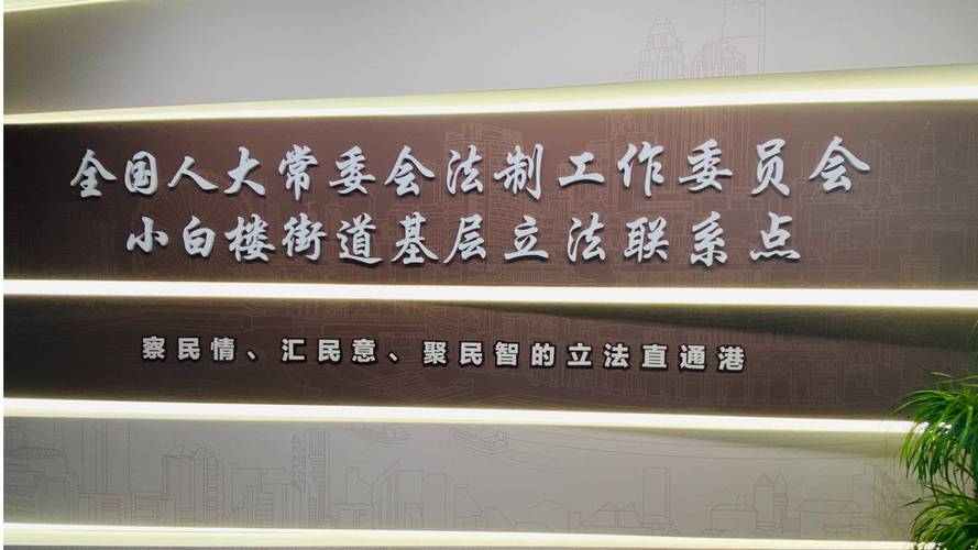 php门脸模式技巧_让优质文化本钱直达基层河北立异公共文化空间培植扫描