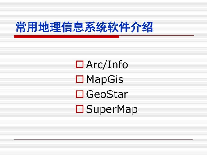 phpgis技巧_向着虚实共生的世界升维浅谈GIS技能的成长