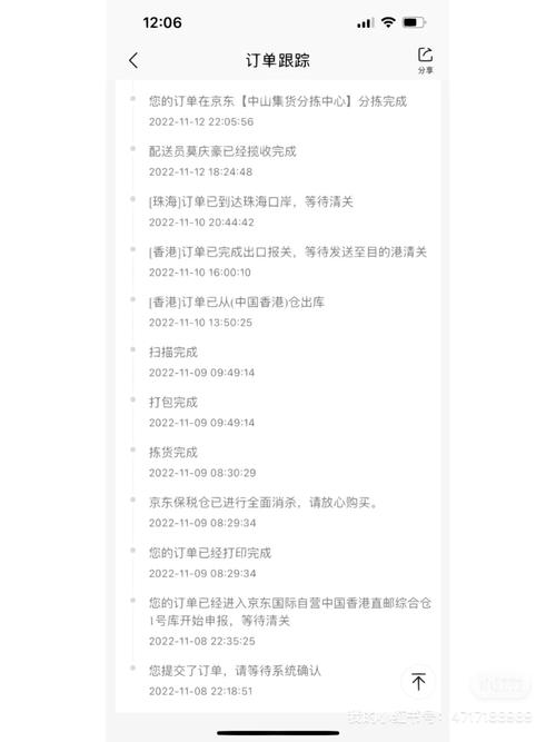php中swicth技巧_PHP轨范员从入门到佛系第十二弹PHP Switch 语句