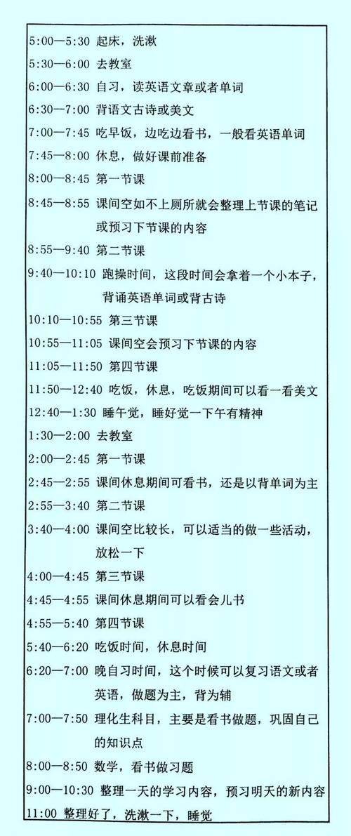 phppdf填表技巧_怎么填写PDF表格瞬间刷爆同伙圈的小技巧