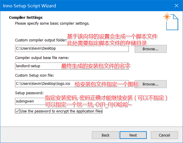 phpqt封装技巧_Qt 封装HTTP收集对象类HttpClient