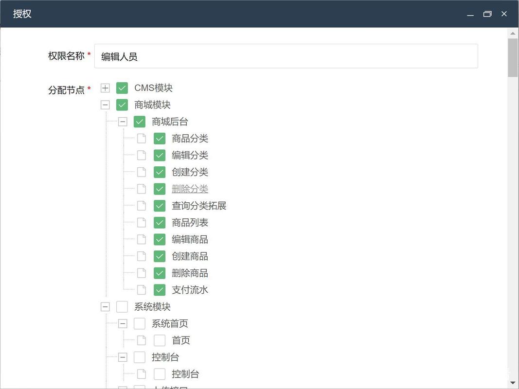 轻cmsphp技巧_10大年夜优秀开源CMS
