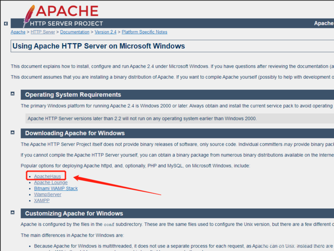 httpd联系关系php技巧_若安在 RHEL 72 中安装 PHP 56 和 Apache