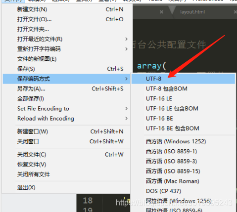 php空格函数技巧_PHP怎么过滤post提交数据中的空格