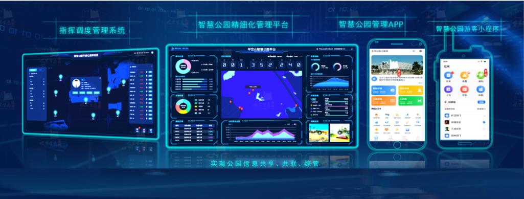 php处置声音技巧_华为视频AiMax影院助推客厅经济技能赋能超高清视听