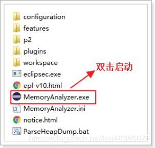 php的4305技巧_JVM优化1 jvm的运行参数 内存模型 jstack敕令 VisualJVM对象
