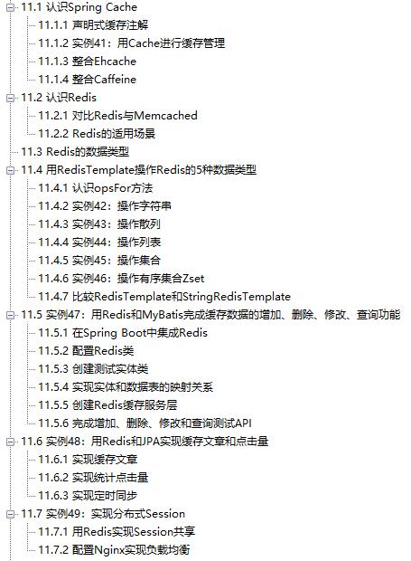 PHP的书写技巧_48 条高效率的 PHP 优化写法