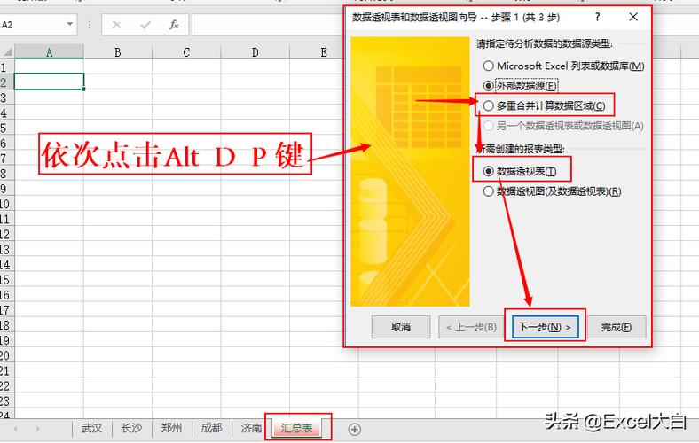 php字段归并技巧_PgSQL语法特点多字段合并为单字段