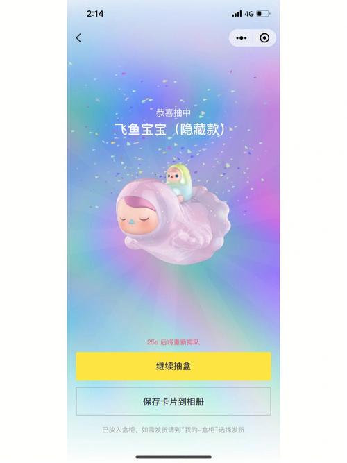 PHP飞鱼线索技巧_飞鱼无效线索返款规则无效线索怎么返款信息流开户