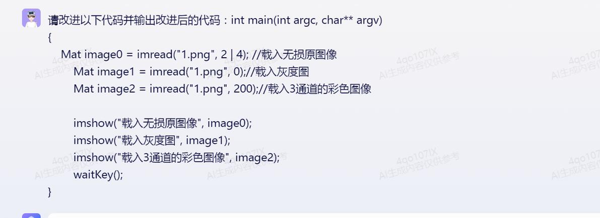 phpcoder汉化技巧_PanGuCoder函数级的代码生成模型
