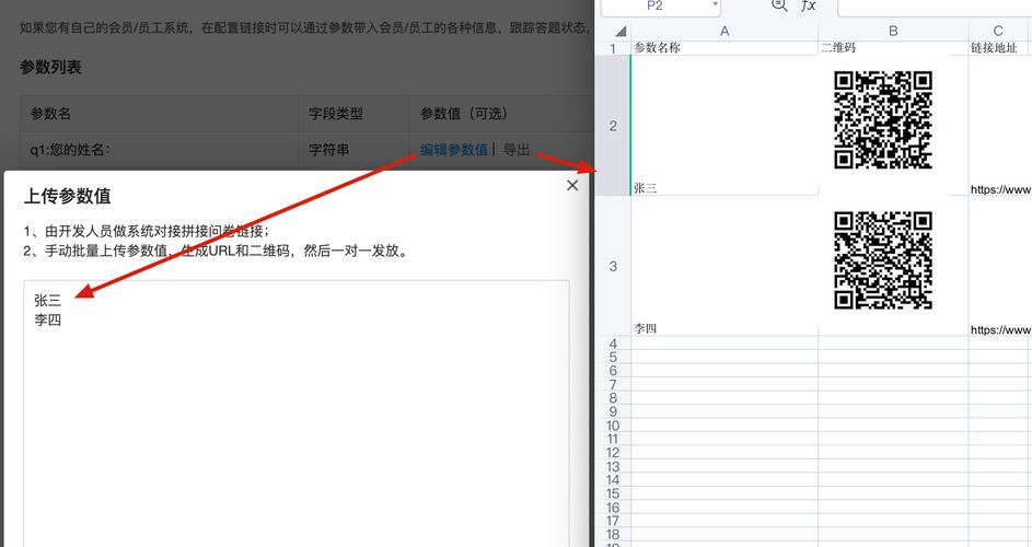 php编纂api技巧_教你若何编写基于 SwaggerPHP 的 API 文档