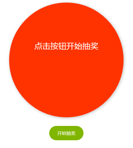 linuxphpopendir技巧_揭秘RESTEasy若何完美支持JAVA 微做事中的多种数据格式