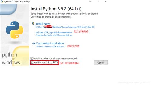 delphiphpdll技巧_Python4Delphi安装 Web前端 delphiphpdll技巧_Python4Delphi安装 delphiphpdll技巧_Python4Delphi安装 Web前端