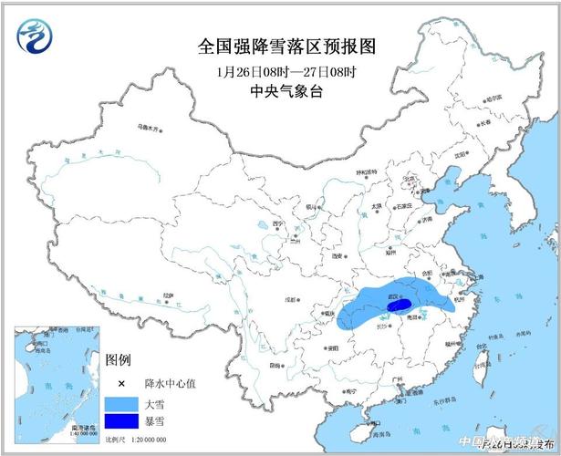shalphp技巧_一路看雪啦未来几天这些地方还有降雪 shalphp技巧_一路看雪啦未来几天这些地方还有降雪 网站建设
