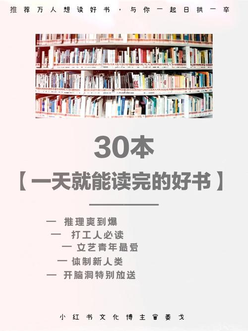 绵阳知行php技巧_从迷茫到清醒一本让你脑洞大年夜开的成长秘籍 网站推广 绵阳知行php技巧_从迷茫到清醒一本让你脑洞大年夜开的成长秘籍 绵阳知行php技巧_从迷茫到清醒一本让你脑洞大年夜开的成长秘籍 网站推广