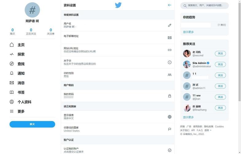 phptwitter登录技巧_经由进程社交媒体中的内容进行收集安然事宜检测 Web前端 phptwitter登录技巧_经由进程社交媒体中的内容进行收集安然事宜检测 phptwitter登录技巧_经由进程社交媒体中的内容进行收集安然事宜检测 Web前端