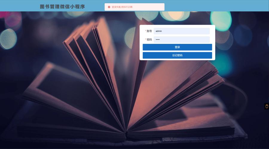 php嵌入css技巧_PHP根本常识讲座第2课若安在HTML页面中嵌入PHP代码