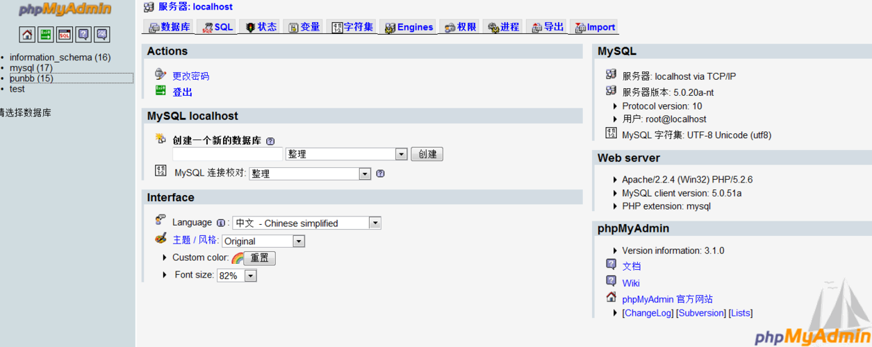 phppecl敕令技巧_PHP 连接 Memcached 做事 网站推广 phppecl敕令技巧_PHP 连接 Memcached 做事 phppecl敕令技巧_PHP 连接 Memcached 做事 网站推广