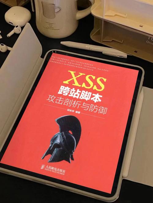 php剧本进击技巧_黑客必学进击之跨站脚本进击