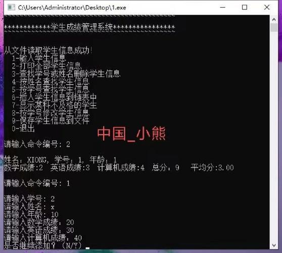 抽奖加锁php技巧_518抽奖软件开拓日志经由进程代码加密软件保护核心代码不给修改