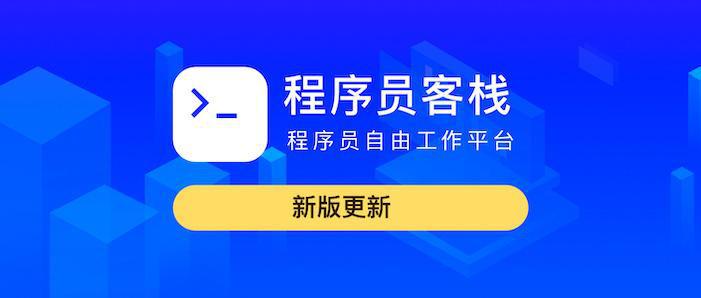 phptorrentios技巧_12个精选开源免费的房屋租赁系统接私活创业拿去改改 网站建设 phptorrentios技巧_12个精选开源免费的房屋租赁系统接私活创业拿去改改 phptorrentios技巧_12个精选开源免费的房屋租赁系统接私活创业拿去改改 网站建设