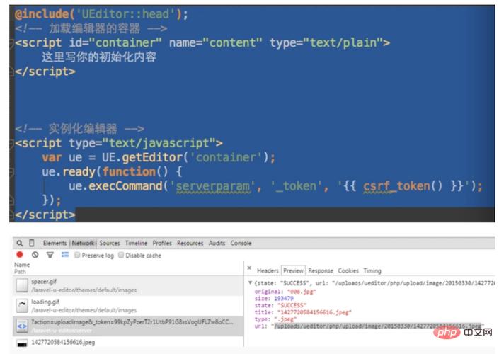 ueditorphp实例技巧_laravel5中ueditor的安装和运用