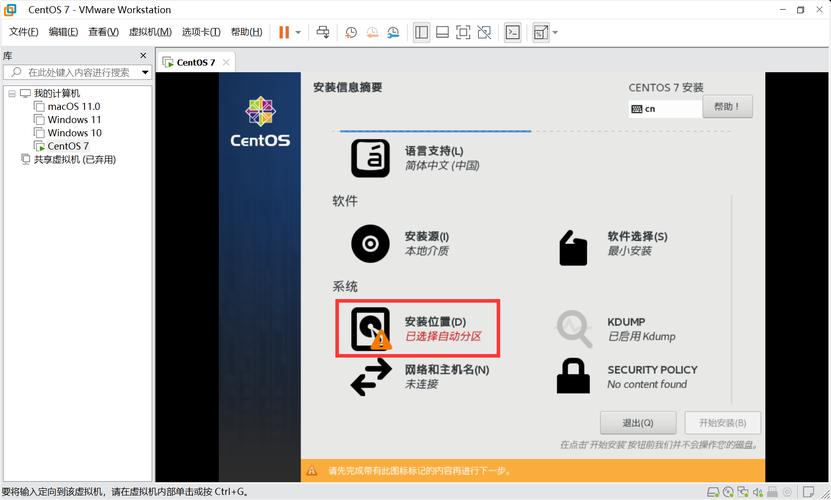 centosphpsqlsrv技巧_Centos8 安装frr软件实现SRV6 BE 网站建设 centosphpsqlsrv技巧_Centos8 安装frr软件实现SRV6 BE centosphpsqlsrv技巧_Centos8 安装frr软件实现SRV6 BE 网站建设