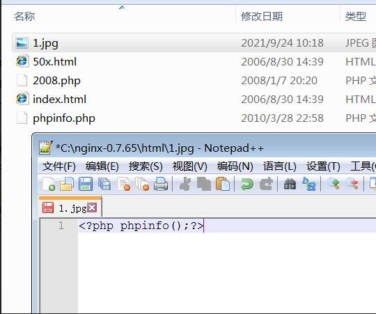php结尾不测技巧_安然马脚的复现与总结 网站建设 php结尾不测技巧_安然马脚的复现与总结 php结尾不测技巧_安然马脚的复现与总结 网站建设