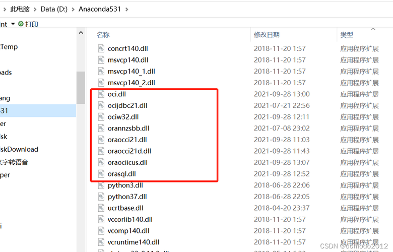 oracleinsertphp技巧_两行Python代码就可以操作Oracle数据库 网站推广 oracleinsertphp技巧_两行Python代码就可以操作Oracle数据库 oracleinsertphp技巧_两行Python代码就可以操作Oracle数据库 网站推广