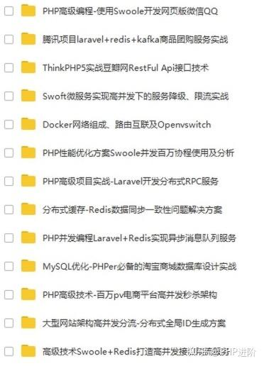 片子点播php技巧_干货看片子怎么找本钱 SEO优化 片子点播php技巧_干货看片子怎么找本钱 片子点播php技巧_干货看片子怎么找本钱 SEO优化